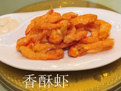 补钙大虾-枫林饺子