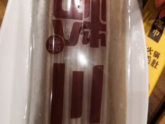 -巴奴毛肚火锅(安阳相州店)