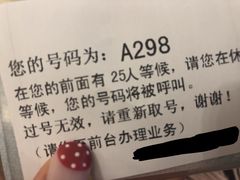 -上海美兆健康医疗体检中心(古北店)