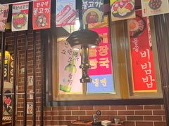 -火炉情韩国料理店(古田路店)