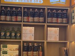 -素满香·全民食养自助(长宁龙之梦店)