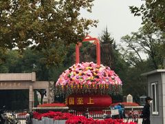 -上海市龙华烈士陵园