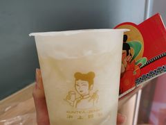 -沪上阿姨·精选茶饮(万新村店)