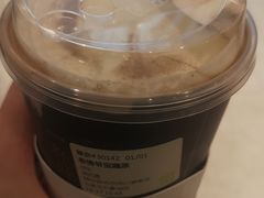 -奈雪的茶(石家庄万象城店)
