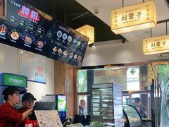 -刘聋子粉馆(张家界总店)