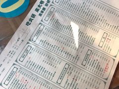 -大明铜锅·烤涮坊·烧烤(总店)