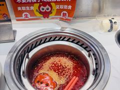 -密友回转自助火锅(世茂国际广场店)