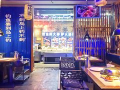 大堂-船梆煮•蒸汽海鲜·炉火烤肉(五四广场店)