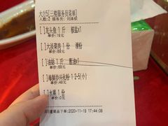 -乐在集市海鲜大排档(平潭店)
