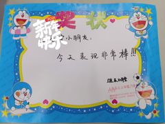 -维乐口腔(美维云门诊陆家嘴店)