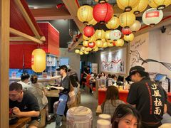 -寸屋拉面(凯德晶萃店)