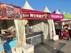 -中国农业博物馆