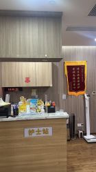 -睿宝儿科·眼科·口腔(静安大悦城门诊部)