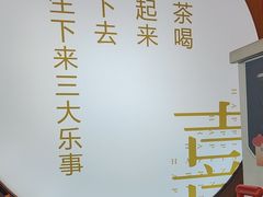 -喜家自助小火锅(乐客城店)