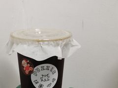 -PUZZLE COFFEE 拼图咖啡