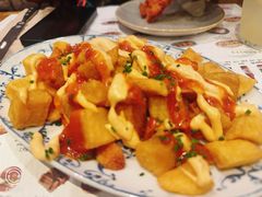 -Tapa Tapa