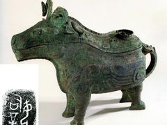 -河南博物院