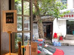 -摇滚披萨(长春街店)
