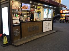 门面-桂桂茶(金谊广场店)