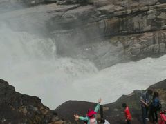 -陕西黄河壶口瀑布旅游区