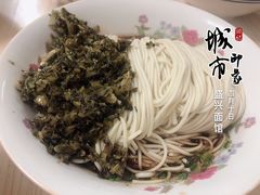 -盛兴面馆(真儒大厦店)