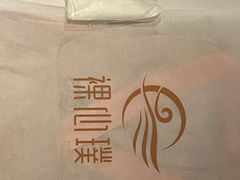 -璞·澐间影院式足道SPA(尚悦湾店)