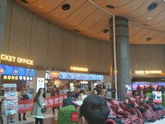 -乐天影城(威高广场店)