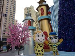 -万达广场(南京江宁店)