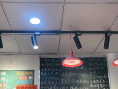 -柳州肥姨妈大骨螺蛳粉(东靖路店)