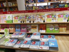 -新华传媒教材书店(中山南二路)