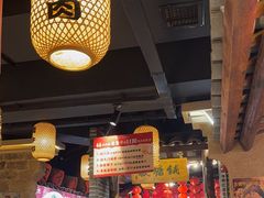-帝一铭家宴(板塘店)