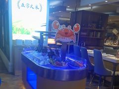 -57度湘(王府井10F店)