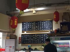 -杨南饭店·二十五年闽菜馆(凤湖新城一店)