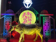 -TG·ULTRA天宫酒吧(广州旗舰店)