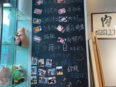 -肉甲韩国木炭烤肉(新壹街1店)