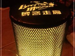 -啤客走廊