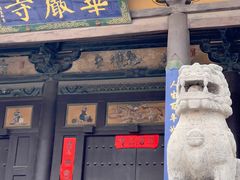 -东方削面(迎泽街店)