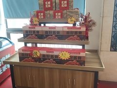 -鼎好家常菜(天桥店)