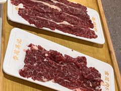 -杏花吴记牛肉火锅