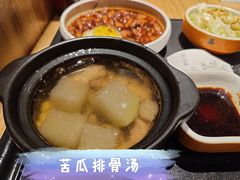 -谷田稻香·砂锅菜(南沙万达广场店)