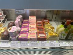 -奈雪的茶(花城汇中区PRO店)