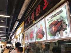 -一代烤翅王(大汉口店)
