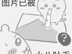 -INLOVE KTV(淮海路店)