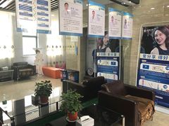 -茂菊口腔连锁(浦东南路店)