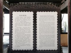 -肇庆堂银楼