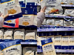 -丹尼斯百货(人民路店)