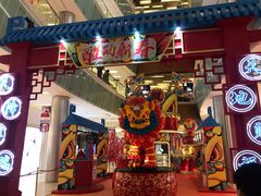 -金光华广场