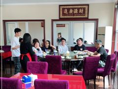 大堂-北京龙庆四季香农家饭庄·灶台鱼·碳烤虹鳟鱼(龙庆峡店)