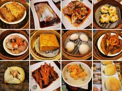 -添好运点心专门店(深水埗店)