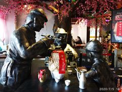 大堂-寻宝记绍兴菜(鲁迅路店)